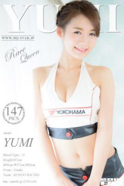 肖燕个人资料
