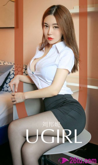 龚俊个人资料