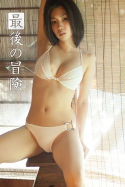 我的房间有扇任意门