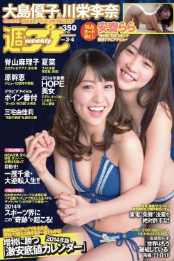 小军和老妈闺蜜周晴的小说