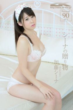 钒电池