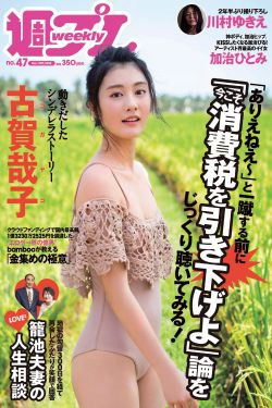 8023是什么意思啊